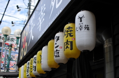 街角