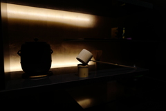 さび