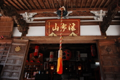 雰囲気