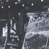 PICT0057-3