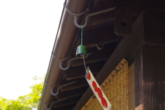 風鈴の音を聞きながら。