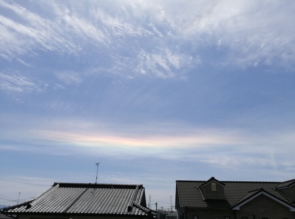 ”なんだろう”と気になる空。