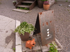 雑貨屋さんに入りたくなります。