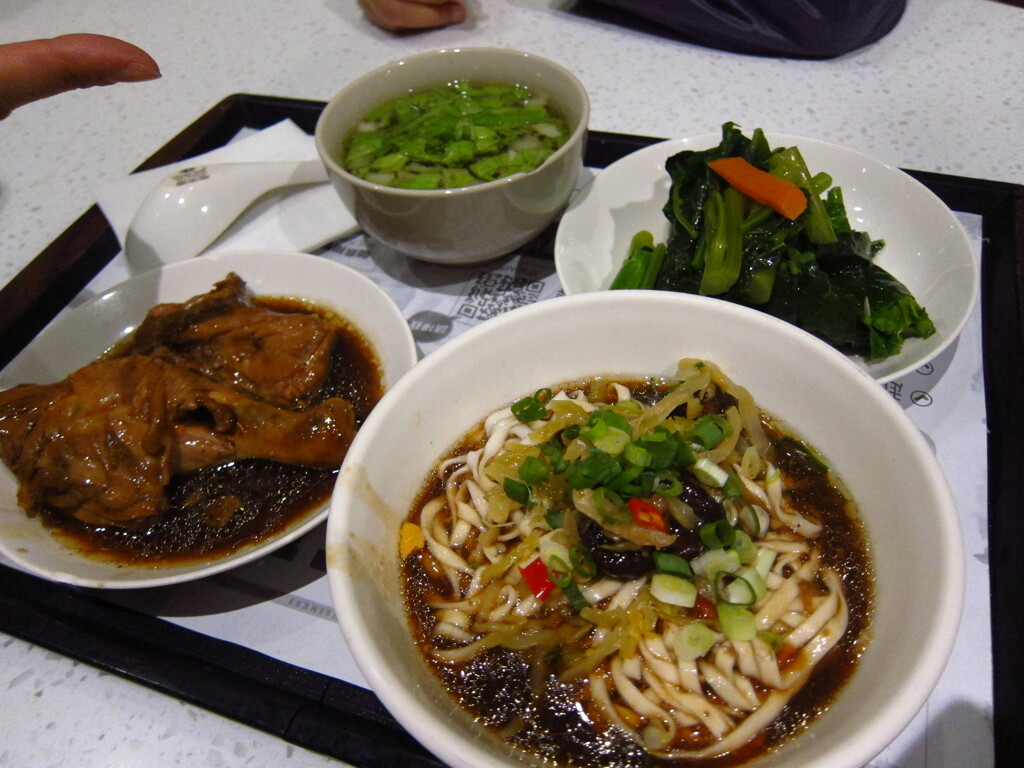 台湾定食