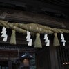 2026年元旦の伊奈波神社