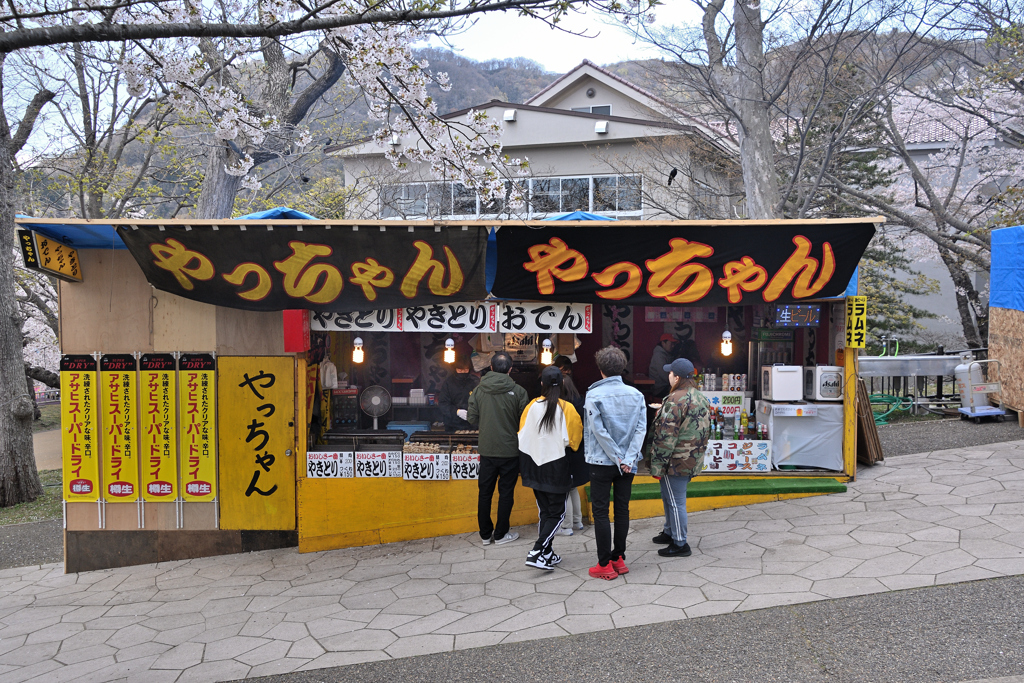 花よりもビールにやきとりおでん也