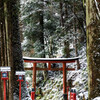 貴船神社  奥宮