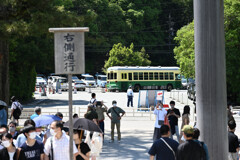 神都バス
