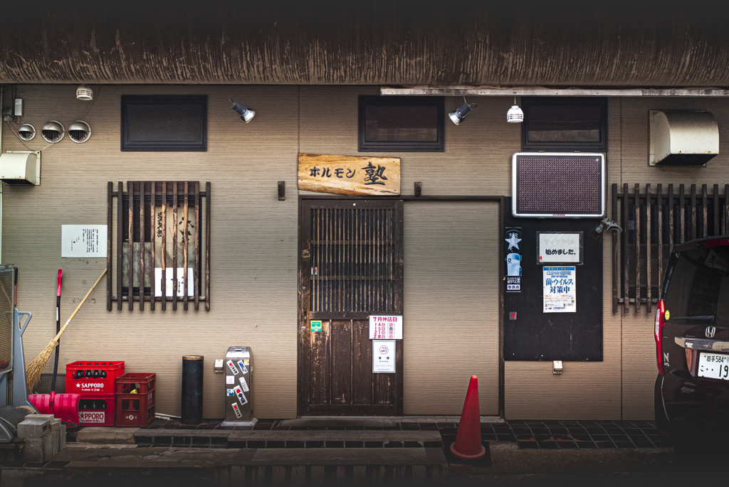 HANAMAKI_BURARI_STREET【vol.015】