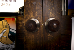 早池峰と賢治の展示館【vol.08】