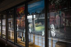 遠野STREET【001】
