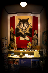 早池峰と賢治の展示館【vol.07】