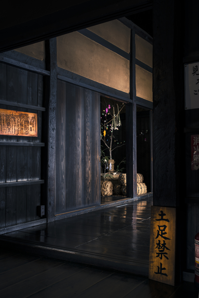 とおの伝承園冬物語【vol.10】