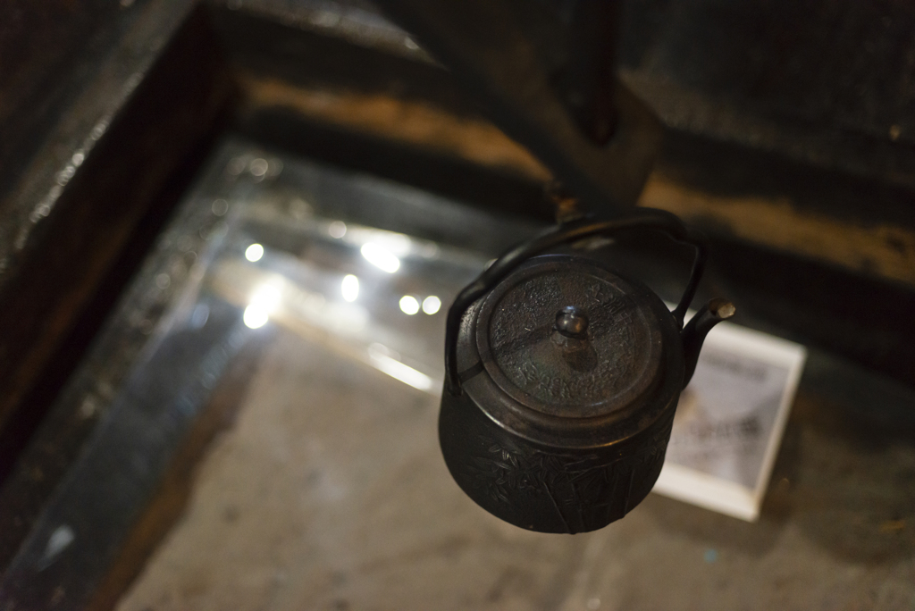 伝承の里冬物語【vol.30】