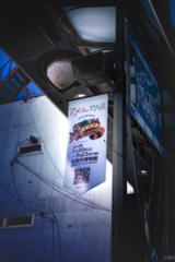HANAMAKI_BURARI_STREET【vol.018】