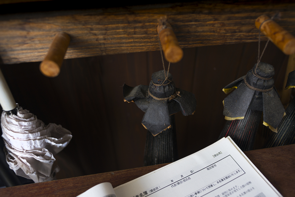 早池峰と賢治の展示館【vol.09】