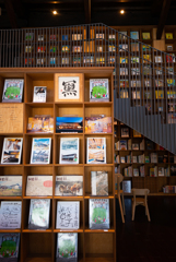 こども本の森_遠野【その4】