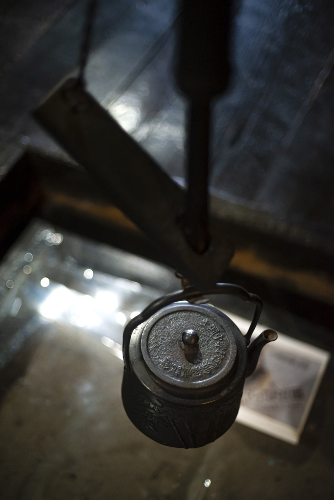 伝承の里冬物語【vol.29】