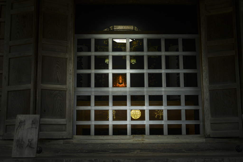 毛越寺にて【vol.19】