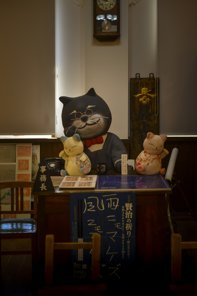 早池峰と賢治の展示館【vol.14】