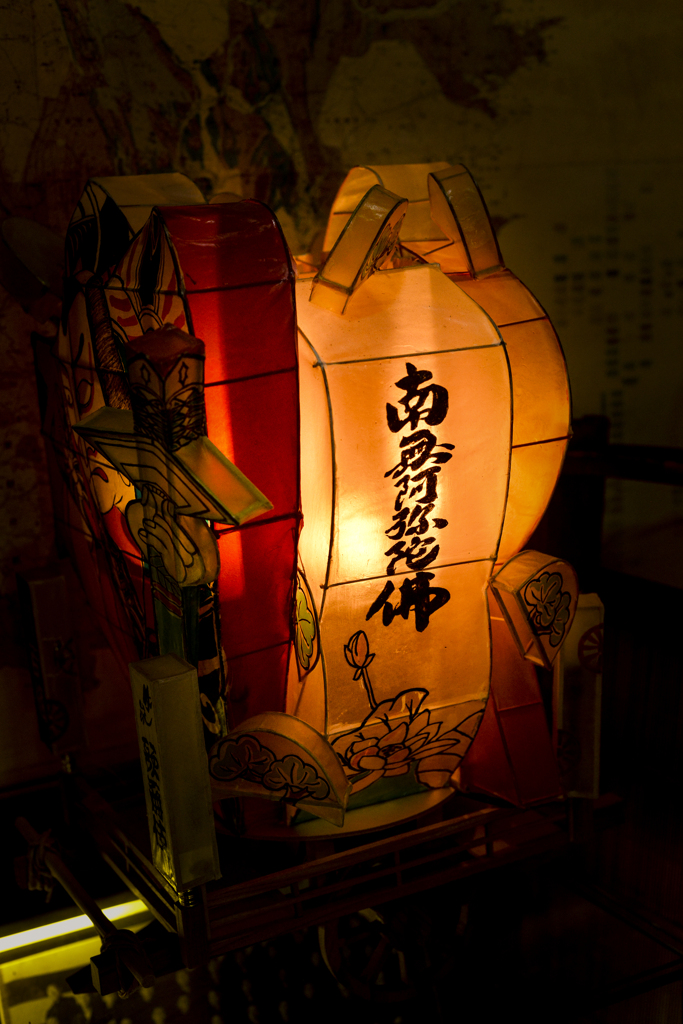 早池峰と賢治の展示館【vol.28】