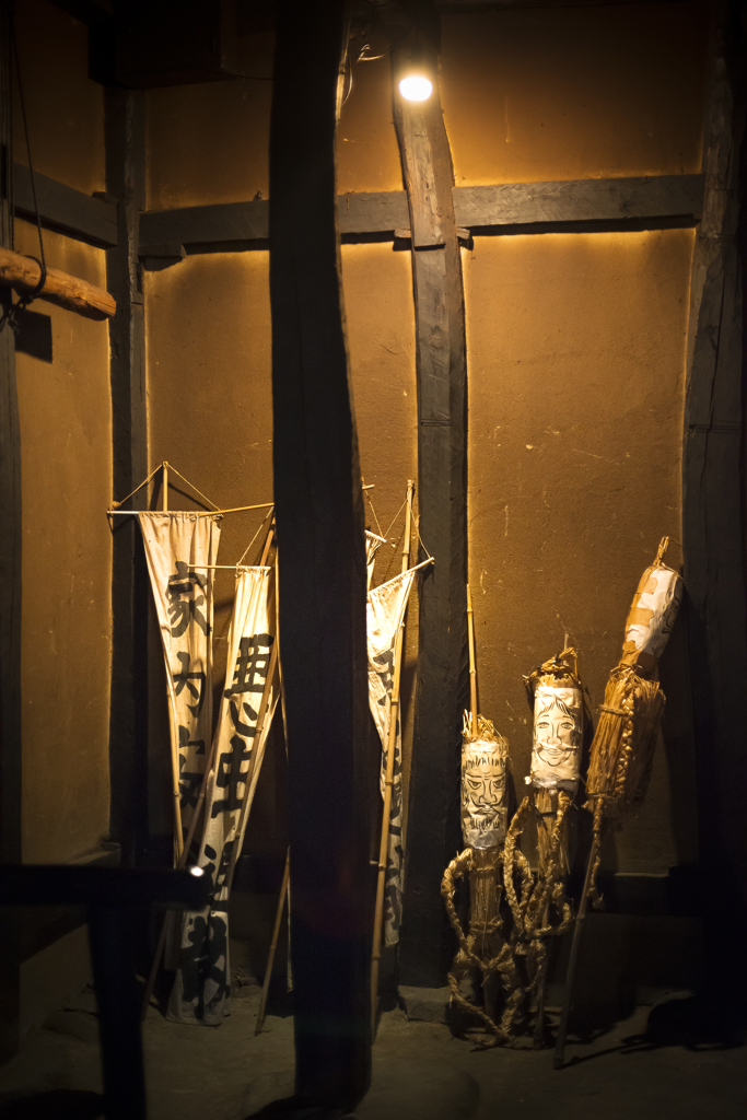 伝承の里冬物語【vol.03】