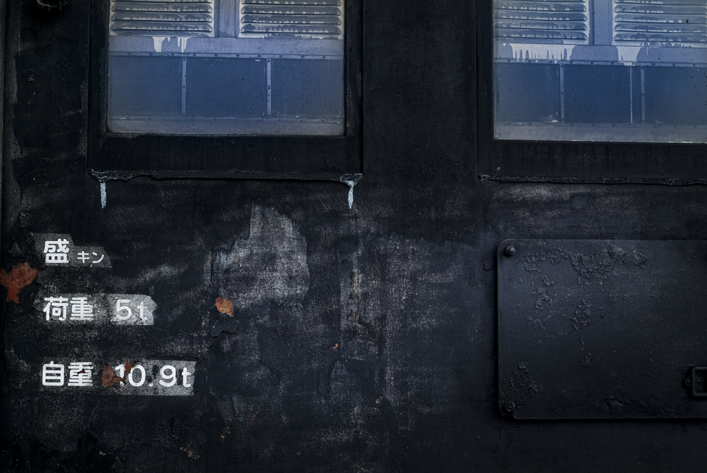 緩急車のある風景【vol.05】