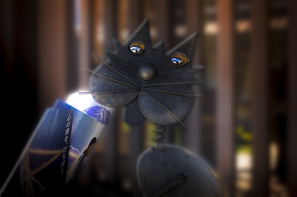 黒猫のオブジェ