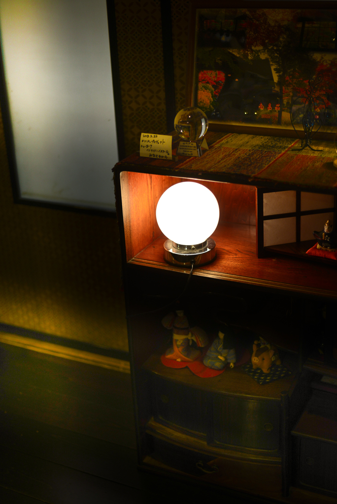 南昌荘【その３】