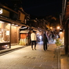 店明かり