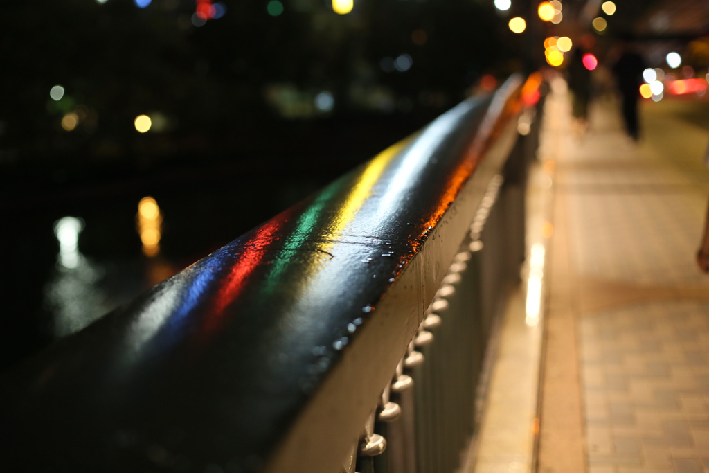 Rainbow