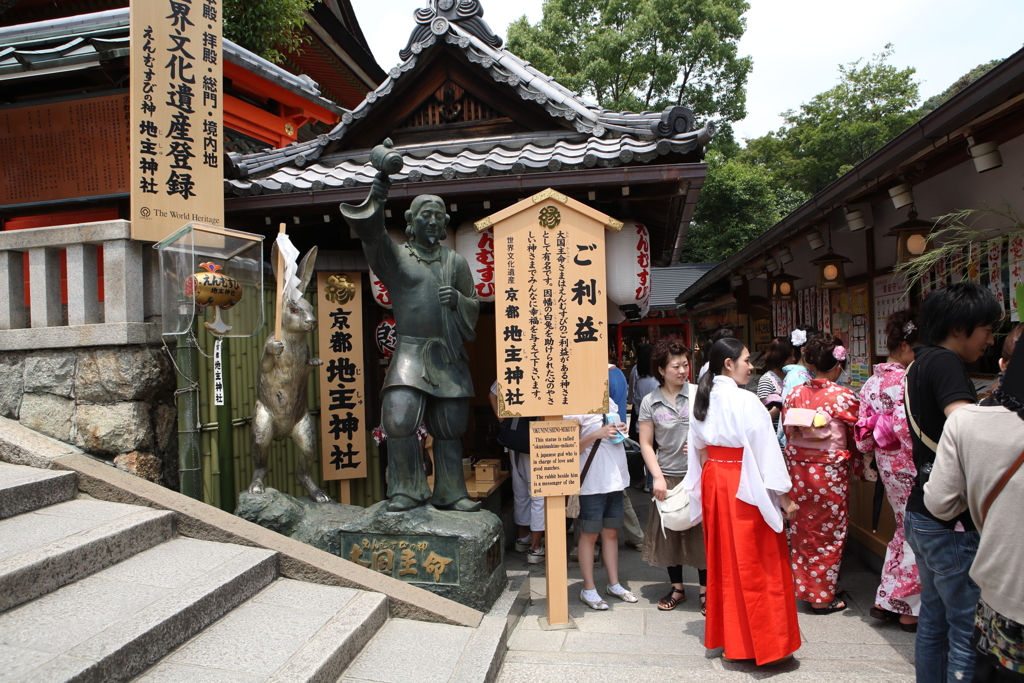 存在感