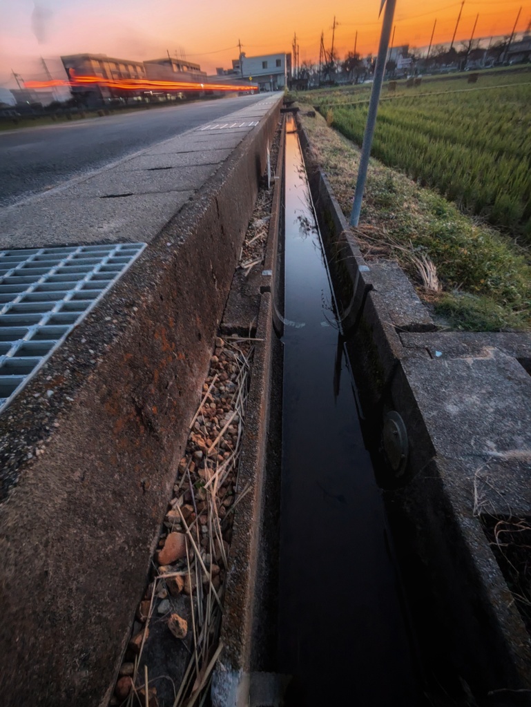 光跡