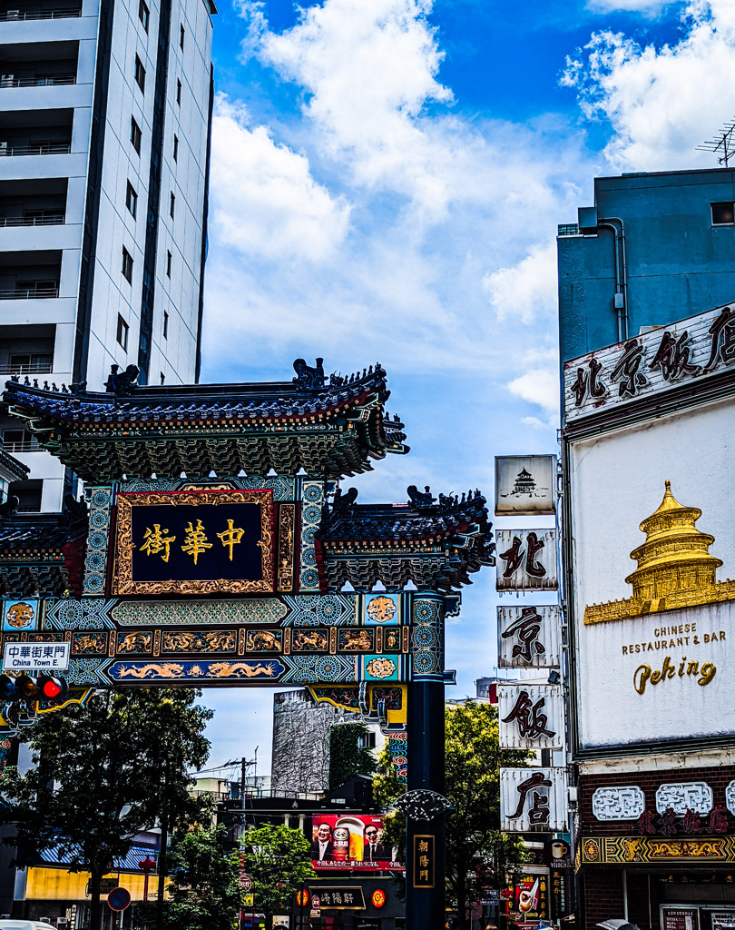 夏の中華街