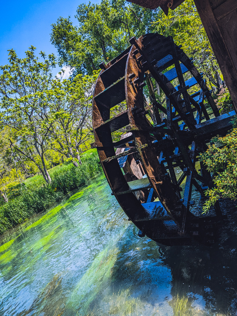 水車の里