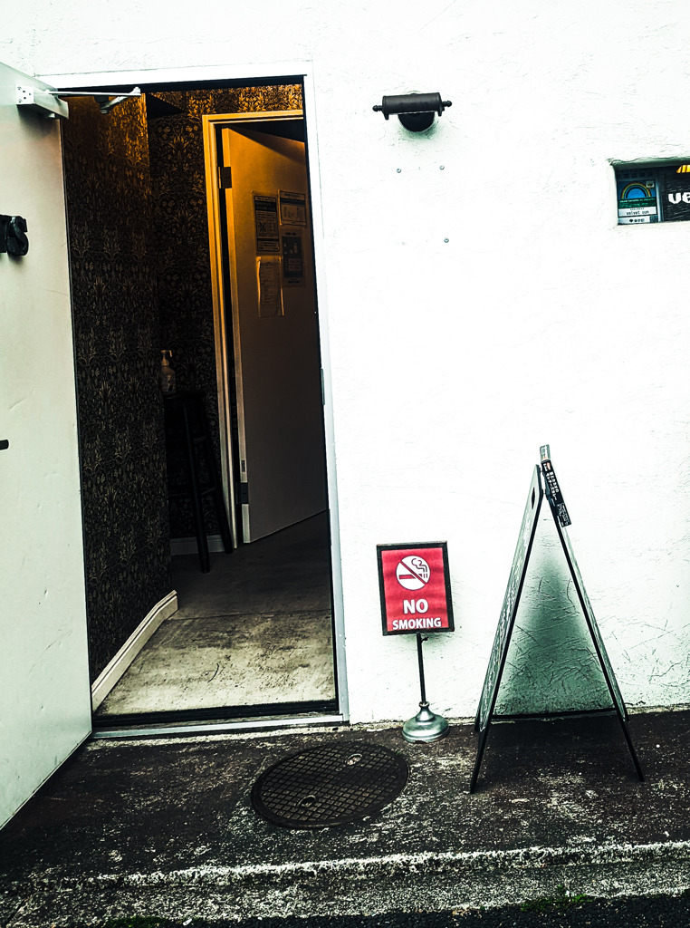 ノースモーキング