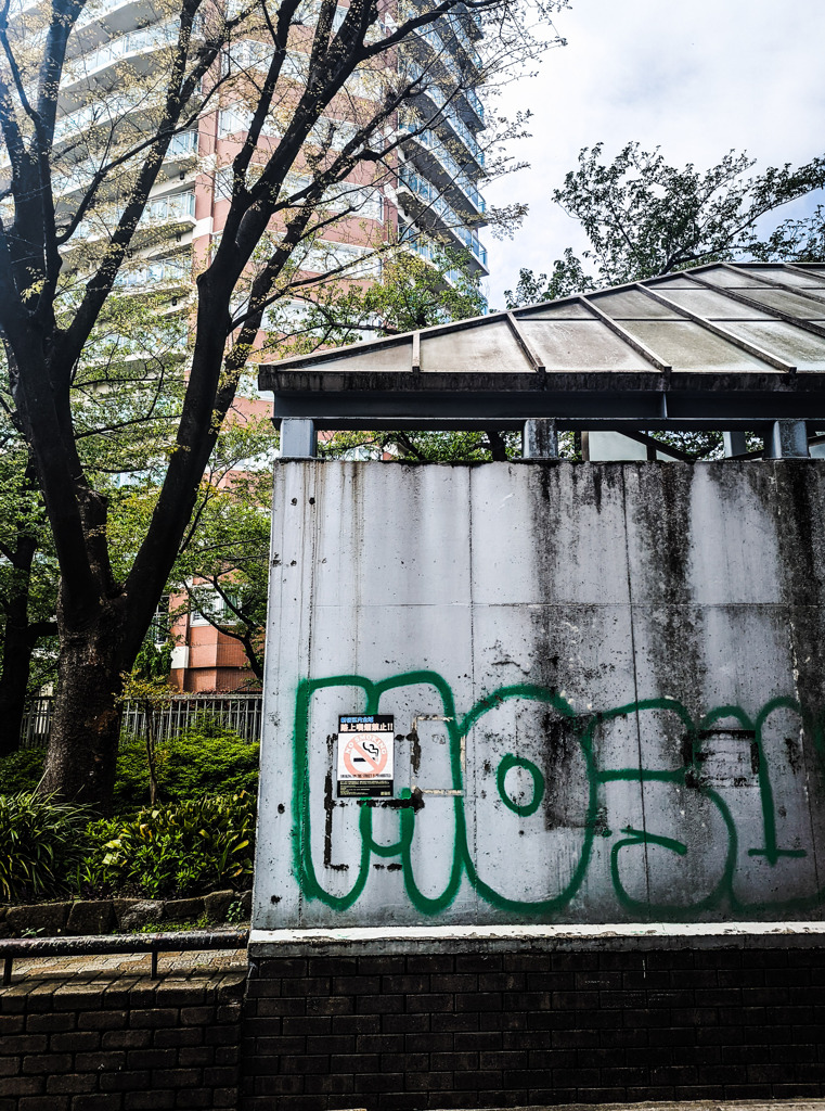 街のいたる所に