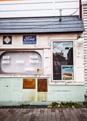 海の音が聞こえてくる