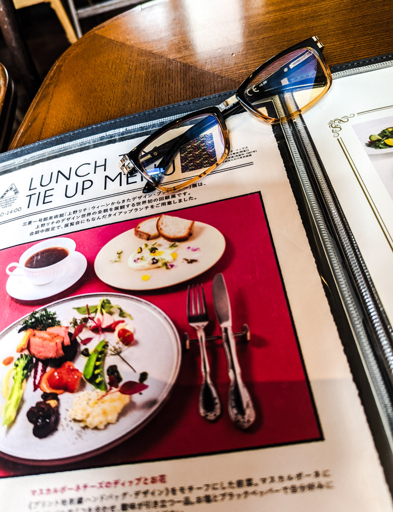 何にしようか昼ご飯