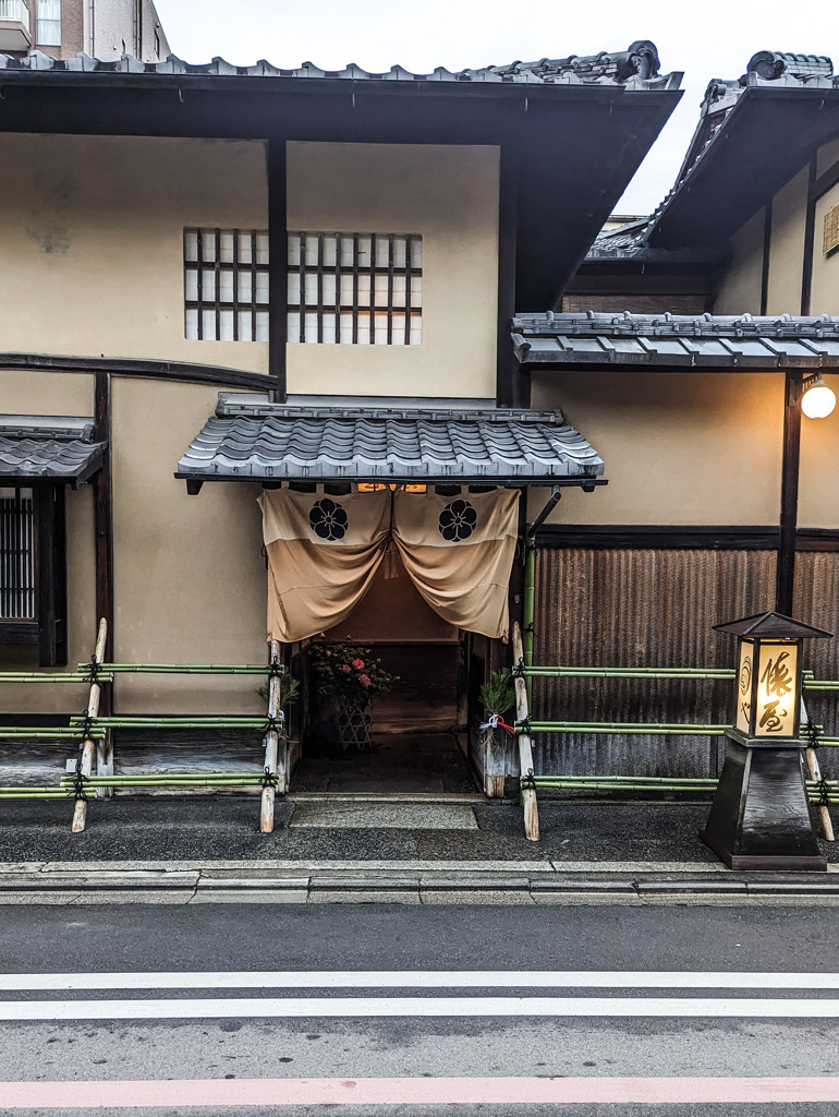 道沿いの歴史