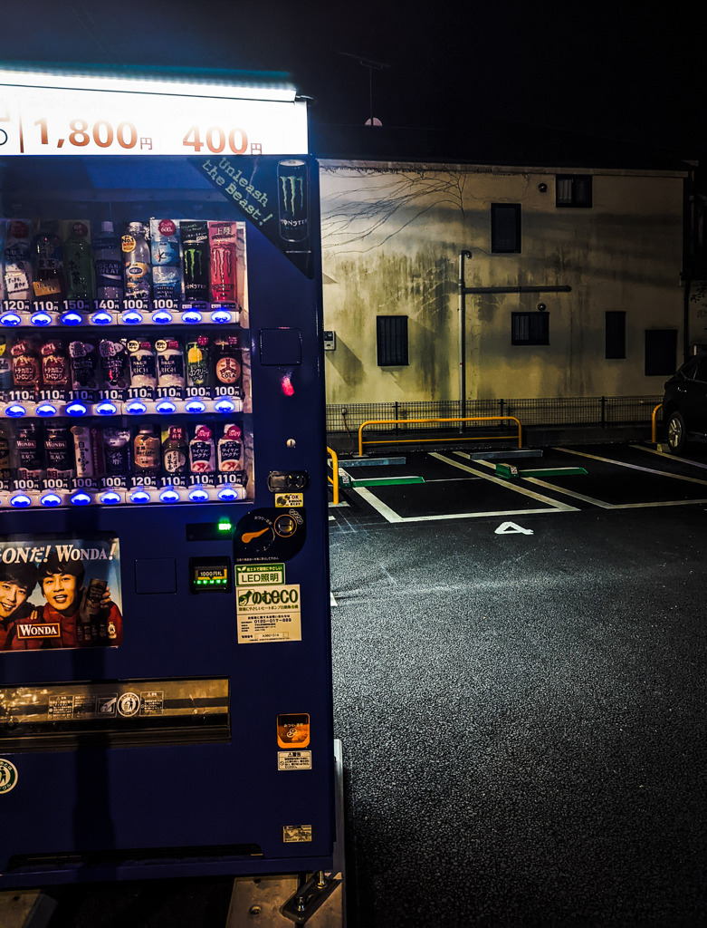 真夜中の自販機