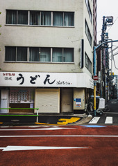 喉越し良さそうな店
