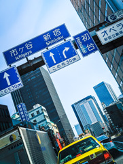 大都会