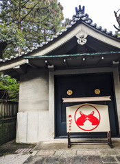 うさぎの守り神