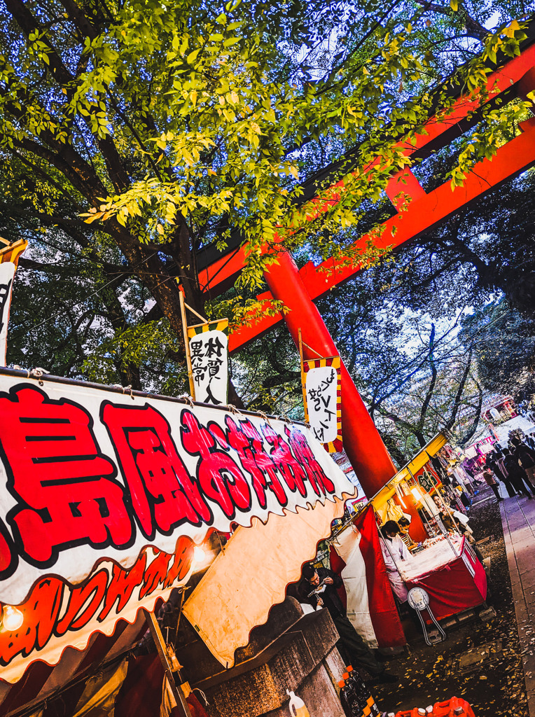 賑わう境内