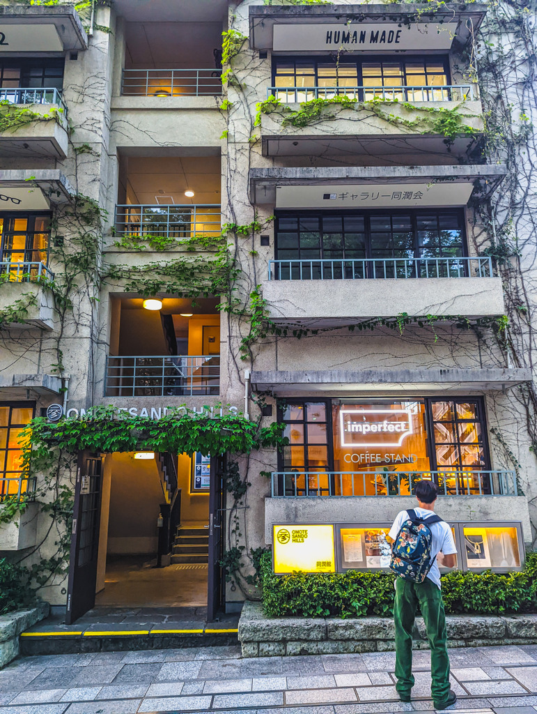 引き継がれる時