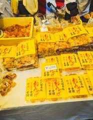 喉に優しい金柑