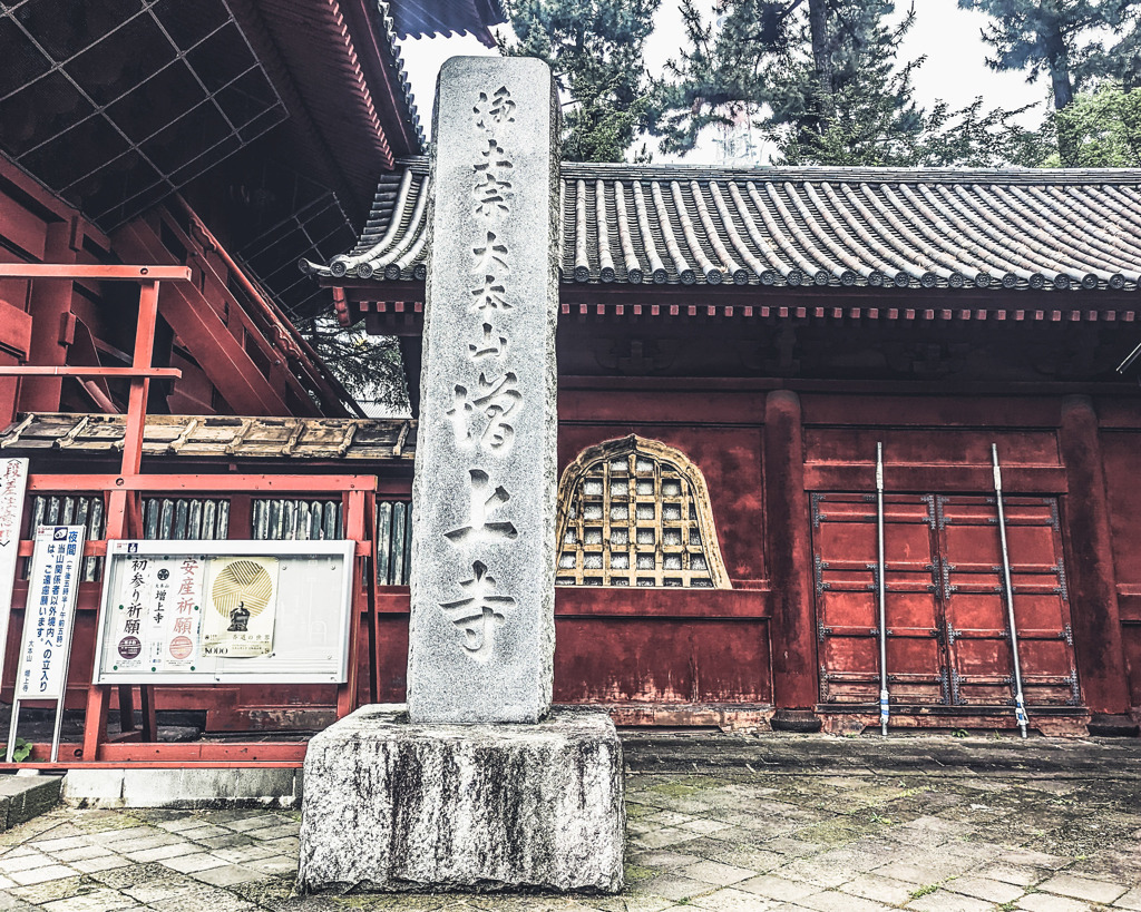 願いを求めて