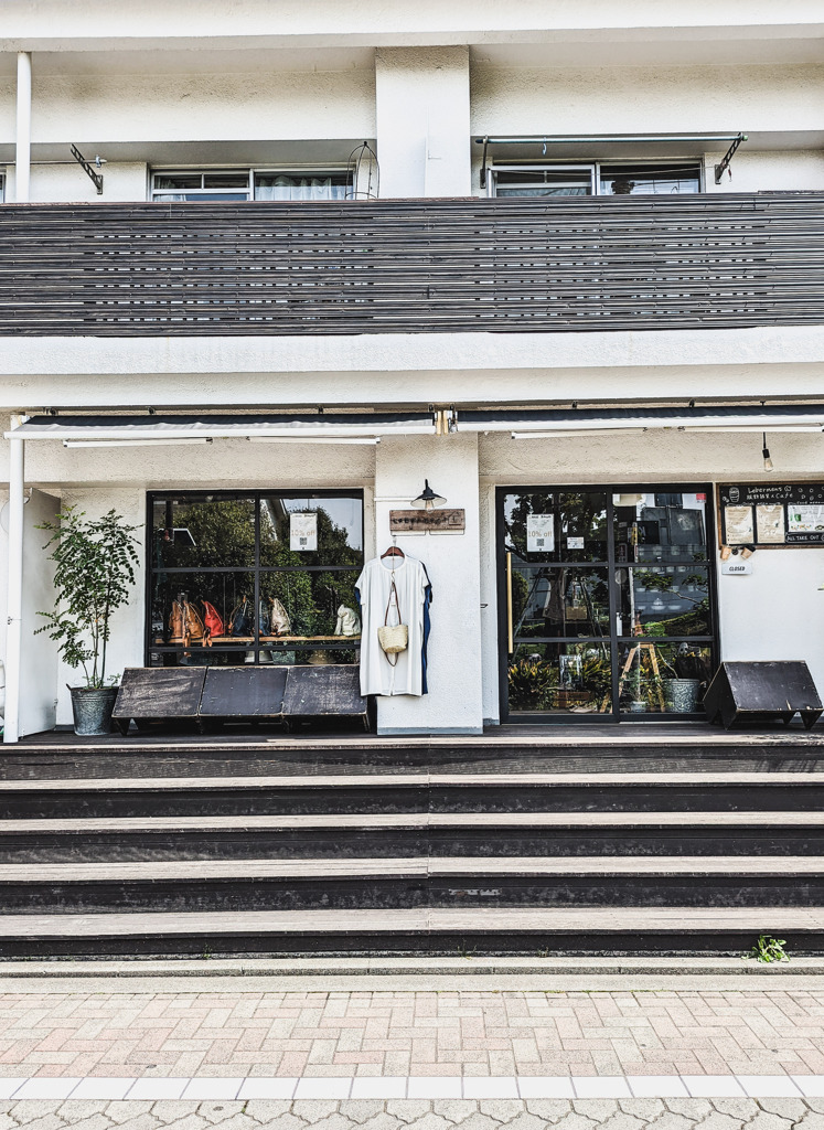 くつろげる階段