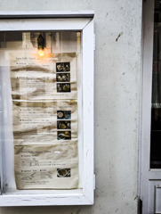 カレーの美味しい店